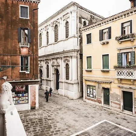 Myplace Campo Santa Margherita * Venise